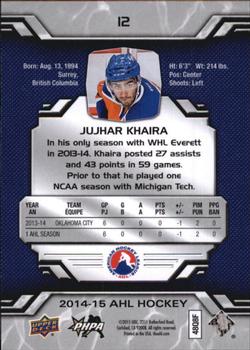 2014-15 Upper Deck AHL #12 Jujhar Khaira Back