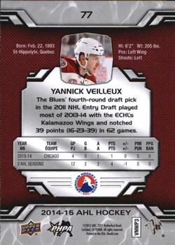 2014-15 Upper Deck AHL #77 Yannick Veilleux Back