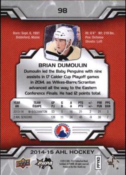 2014-15 Upper Deck AHL #98 Brian Dumoulin Back