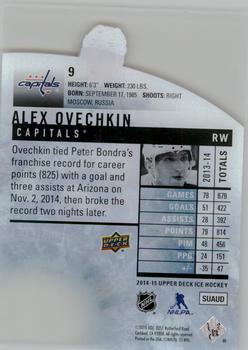 2014-15 Upper Deck Ice #9 Alex Ovechkin Back