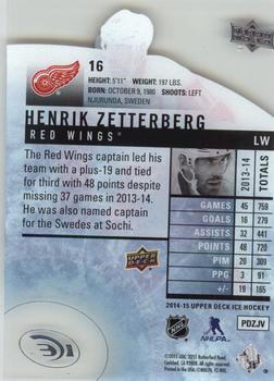 2014-15 Upper Deck Ice #16 Henrik Zetterberg Back