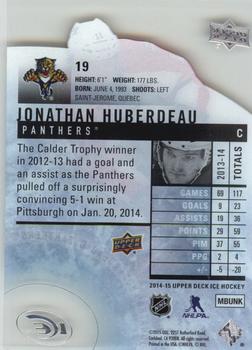 2014-15 Upper Deck Ice #19 Jonathan Huberdeau Back