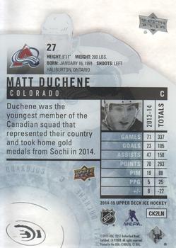2014-15 Upper Deck Ice #27 Matt Duchene Back
