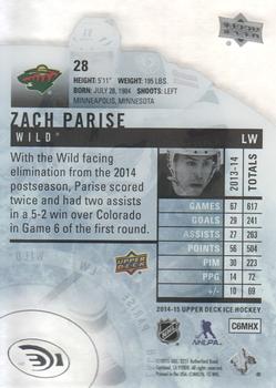 2014-15 Upper Deck Ice #28 Zach Parise Back