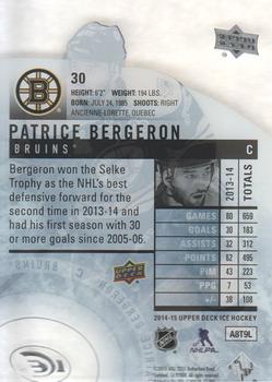 2014-15 Upper Deck Ice #30 Patrice Bergeron Back