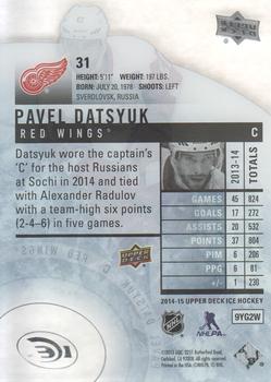 2014-15 Upper Deck Ice #31 Pavel Datsyuk Back