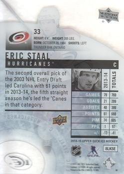 2014-15 Upper Deck Ice #33 Eric Staal Back