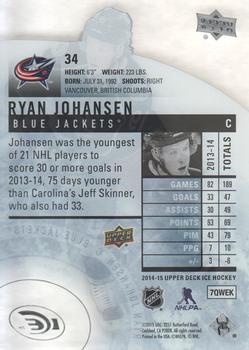 2014-15 Upper Deck Ice #34 Ryan Johansen Back