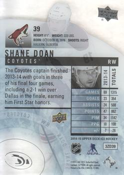 2014-15 Upper Deck Ice #39 Shane Doan Back