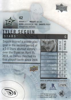2014-15 Upper Deck Ice #42 Tyler Seguin Back