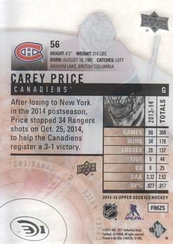 2014-15 Upper Deck Ice #56 Carey Price Back