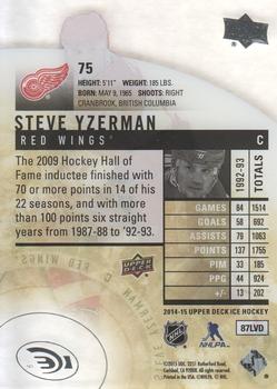 2014-15 Upper Deck Ice #75 Steve Yzerman Back