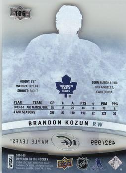 2014-15 Upper Deck Ice #106 Brandon Kozun Back
