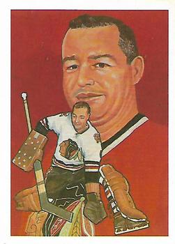 1985 Cartophilium Hockey Hall of Fame #114 Glenn Hall Front