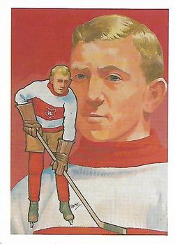 1985 Cartophilium Hockey Hall of Fame #133 Ernie Russell Front