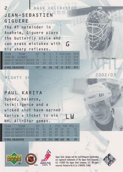 2002-03 Upper Deck Mask Collection - UD Promos #2 Paul Kariya / Jean-Sebastien Giguere Back