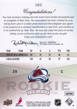 2009-10 Upper Deck The Cup #160 Ryan Stoa  Back