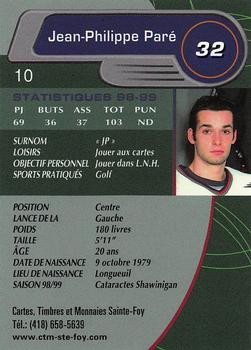1999-00 Cartes, Timbres et Monnaies Sainte-Foy Shawinigan Cataractes (QMJHL) #10 Jean-Philippe Pare Back