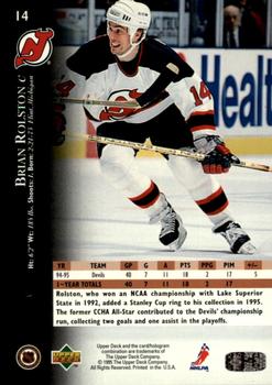 1995-96 Upper Deck - Electric Ice #14 Brian Rolston Back