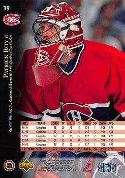 1995-96 Upper Deck - Electric Ice #39 Patrick Roy Back