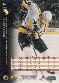 1995-96 Upper Deck - Electric Ice #46 Ron Francis Back