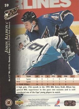 1995-96 Upper Deck - Electric Ice #59 Jason Allison Back