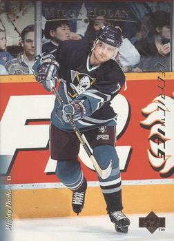 1995-96 Upper Deck - Electric Ice #77 Milos Holan Front