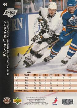 1995-96 Upper Deck - Electric Ice #99 Wayne Gretzky Back