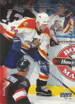 1995-96 Upper Deck - Electric Ice #310 Rob Niedermayer Front