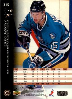 1995-96 Upper Deck - Electric Ice #315 Craig Janney Back