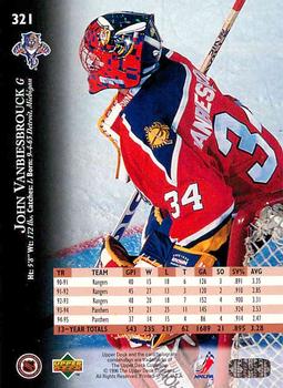 1995-96 Upper Deck - Electric Ice #321 John Vanbiesbrouck Back