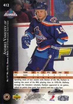 1995-96 Upper Deck - Electric Ice #412 Andrei Vasilyev Back