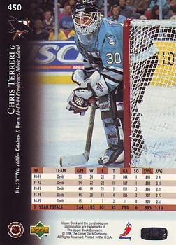 1995-96 Upper Deck - Electric Ice #450 Chris Terreri Back