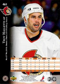 1995-96 Upper Deck - Electric Ice #461 Troy Mallette Back