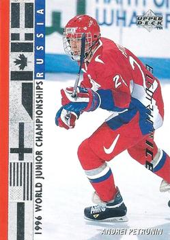 1995-96 Upper Deck - Electric Ice #556 Andrei Petrunin Front