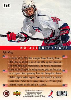 1995-96 Upper Deck - Electric Ice #565 Mike Sylvia Back