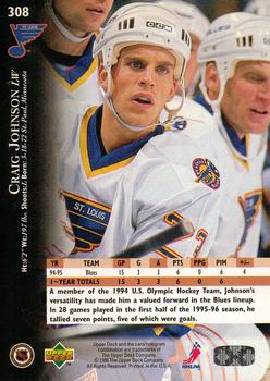 1995-96 Upper Deck - Electric Ice #308 Craig Johnson Back