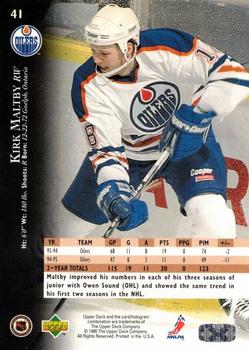 1995-96 Upper Deck - Electric Ice Gold #41 Kirk Maltby Back