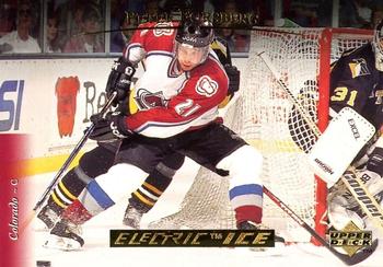 1995-96 Upper Deck - Electric Ice Gold #430 Peter Forsberg Front