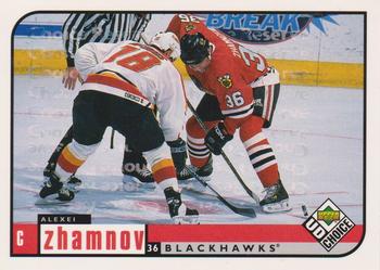 1998-99 UD Choice - Choice Reserve #48 Alexei Zhamnov Front