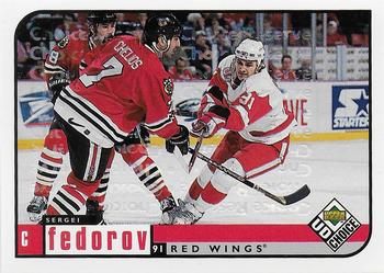 1998-99 UD Choice - Choice Reserve #75 Sergei Fedorov Front
