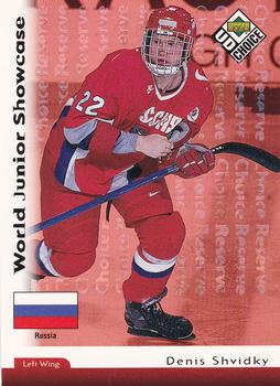 1998-99 UD Choice - Choice Reserve #286 Denis Shvidky Front