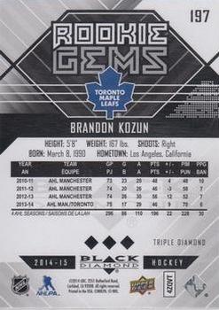 2014-15 Upper Deck Black Diamond - Orange #197 Brandon Kozun Back