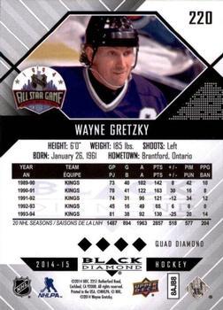 2014-15 Upper Deck Black Diamond - Orange #220 Wayne Gretzky Back