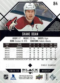 2014-15 Upper Deck Black Diamond - Ruby #84 Shane Doan Back