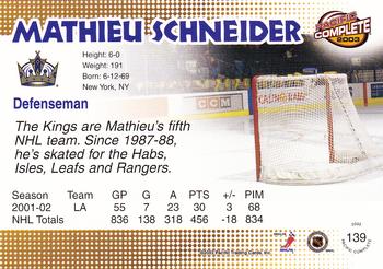 2002-03 Pacific Crown Royale - 2002-03 Pacific Complete #139 Mathieu Schneider Back