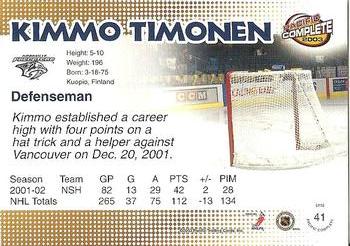 2002-03 Pacific Crown Royale - 2002-03 Pacific Complete #41 Kimmo Timonen Back