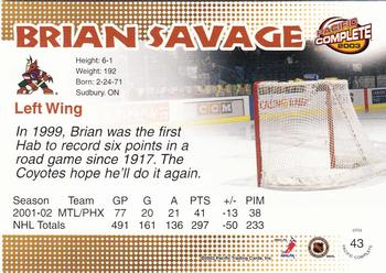 2002-03 Pacific Crown Royale - 2002-03 Pacific Complete #43 Brian Savage Back