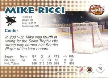 2002-03 Pacific Crown Royale - 2002-03 Pacific Complete #70 Mike Ricci Back