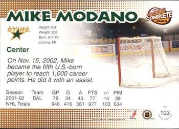 2002-03 Pacific Crown Royale - 2002-03 Pacific Complete #103 Mike Modano Back